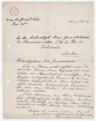 Brief von Hermann Landshoff an Erich Salomon
