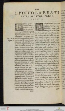 Epistola Beati Petri Apostoli Prima