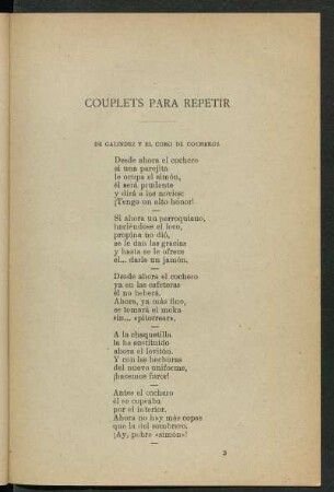 Couplets para repetir