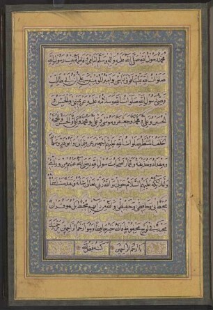 [Fromme Sprüche, Stücke aus Tradition und Koran, persische Gedichte etc., schiitisch] - BSB Cod.arab. 792