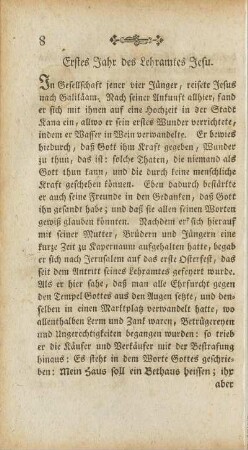 Erstes Jahr des Lehramtes Jesu