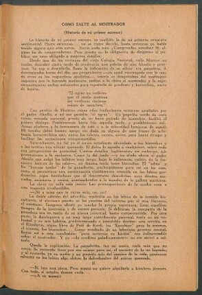 Como salte al mostrador : (Historia de mi primer estreno)