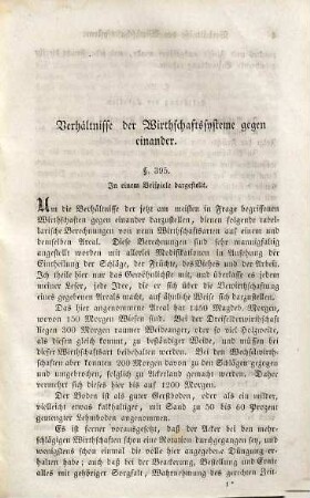 Grundsätze der rationellen Landwirthschaft, 2[,1]