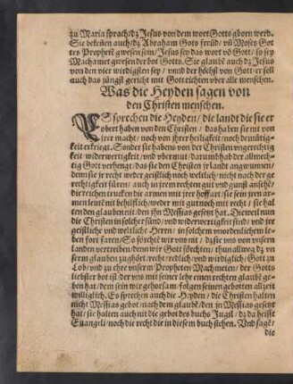 Was die Heyden sagen von den Christen menschen.
