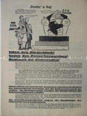 Illustriertes Propagandaflugblatt der NSDAP zur Reichstagswahl 1928 mit scharfer Polemik gegen die SPD