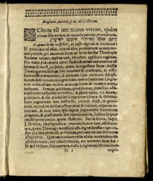 Præfatio Autoris p.m. ad Lectorem.