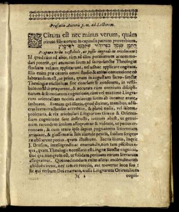 Præfatio Autoris p.m. ad Lectorem.