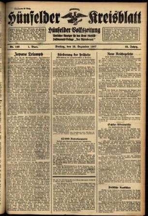 Erste Ausgabe vom Freitag, den 10. Dezember 1937.