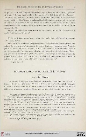 24: Les idoles arabes et les divinités égyptiennes