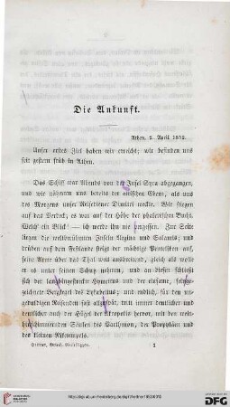 Die Ankunft