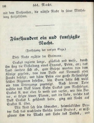 Fünfhundert ein und funfzigste Nacht