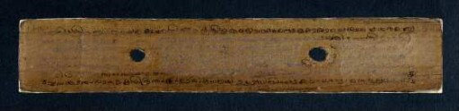 1r-9v, Prathamoddhyāyaḥ