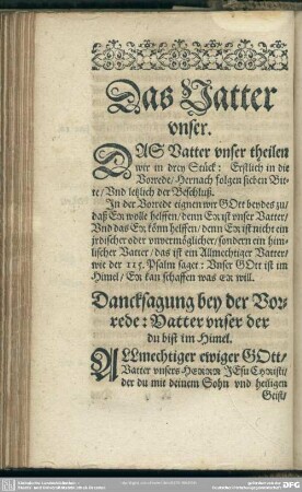 Das Vatter Unser
