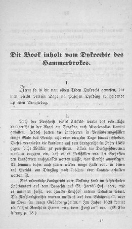 Dit Book inholt vam Dykrechte des Hammerbrokes.
