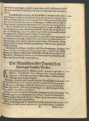 Der Römischen oder Papistischen Theologen Teutsche Bücher.