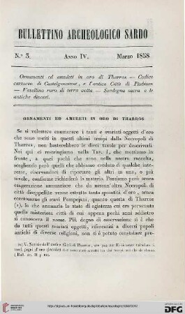 4: Ornamenti ed amuleti in oro di Tharros, [1]