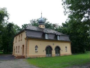 Hohenbocka, Dorfaue