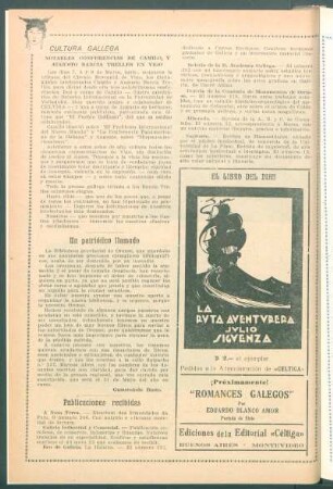 Cultura gallega : Notables conferencias de Camilo, y Augusto Barcia Trelles en Vigo