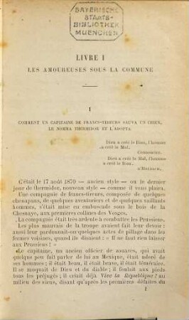 La femme fusillée : Par Arsène Houssaye