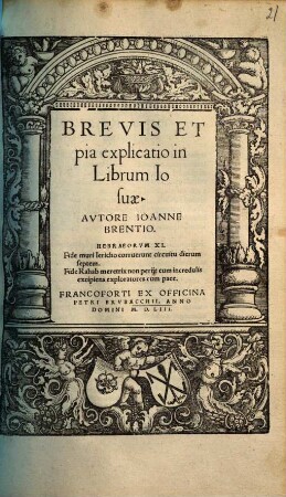 Brevis Et pia explicatio in Librum Iosue