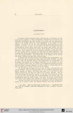 Lanternarius
