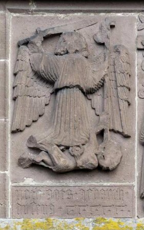 Ehemalige Prämonstratenserklosterkirche Sankt Johannis — Relief