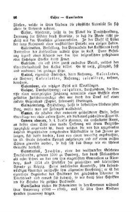 Camerarius, Joachim
