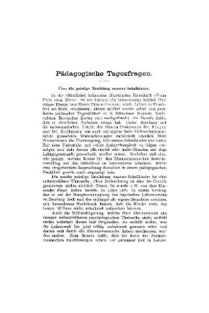Pädagogische Tagesfragen