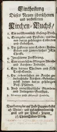 Eintheilung Dieses Neuen übersehenen und verbesserten Kirchen-Buchs/