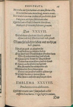 Emblema XXXVIII. Prudentes vino abstinent.