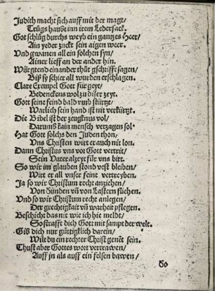 Ain Trost spruch wider den Türcken : Man thut yetzt allenthalben sagen, Ach Gott wer nur der Türck erschlagen. ... Vnkrechtigkait, Sünd, Laster, Schand, Treibt den Türcken zu vns inns land
