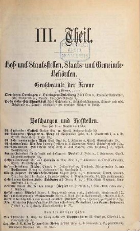 Adreßbuch für München. 1879,3