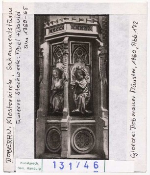 Doberan: Klosterkirche, Sakramentsturm, unteres Stockwerk