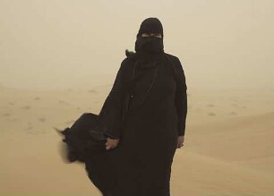 The Poetess (2018) - Trailer