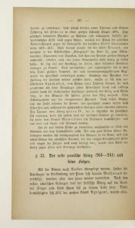 § 33. Der erste punische Krieg (264-241) und seine Folgen