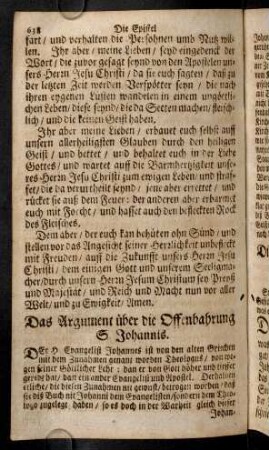 638-639, Das Argument ueber die Offenbahrung S. Johannis
