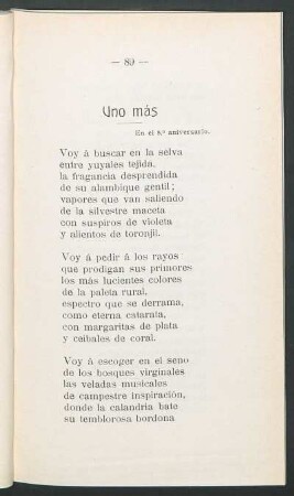 Uno más : En el 8.° aniversario.