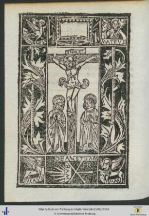 Septima ecclesia principalis est ad sanctam Crucem in Hierusalem.