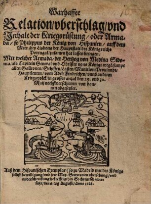 Warhaffte Relation der Kriegsrüstung so Philippus von Hispanien bey Lisbona zusammen hat lassen bringen