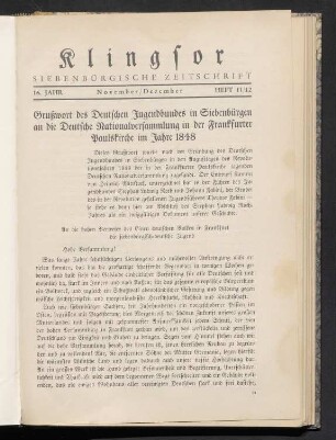 Heft 11-12 (November und Dezember)