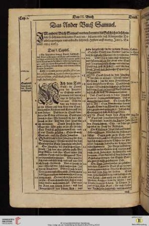 Das Ander Buch Samuel