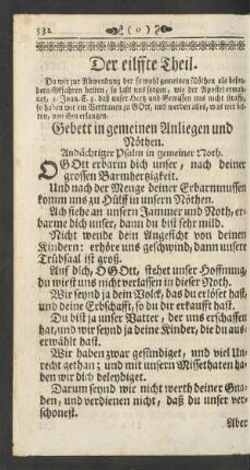Der eilffte Theil. ... Gebett in gemeinen Anliegen und Nöthen.