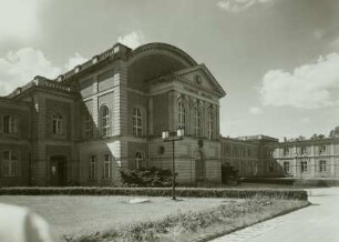 Pädagogische Hochschule Karl Liebknecht