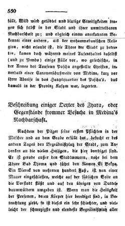 Beschreibung einiger Oerter des Zyara.