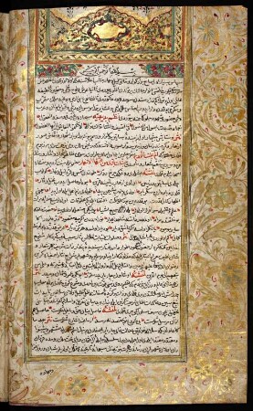 Buchschmuck: f. 3v-4r