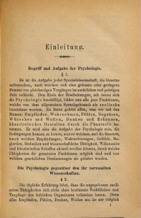 Leitfaden der Logik und der empirischen Psychologie für den Unterricht an Gymnasien und anderen höheren Lehr-Anstalten und zum Selbstunterricht, 2. Empirische Psychologie