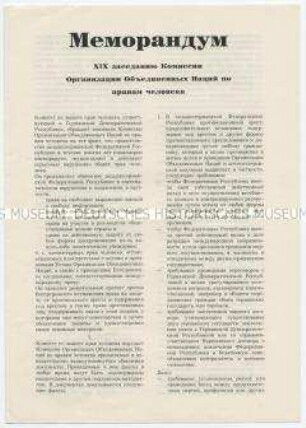 Sonderdruck mit dem Memorandum des DDR-Komitees zum Schutze der Menschenrechte an die XIX. Tagung der UNO-Menschenrechtskommission (in russischer Sprache)