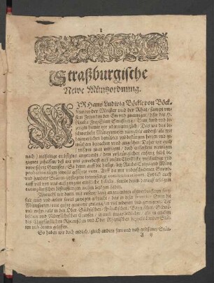 Straßburgische Newe Müntzordnung