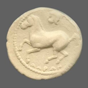 cn coin 2571 (Maroneia)