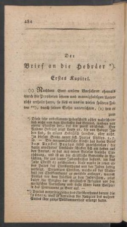 Der Brief an die Hebräer